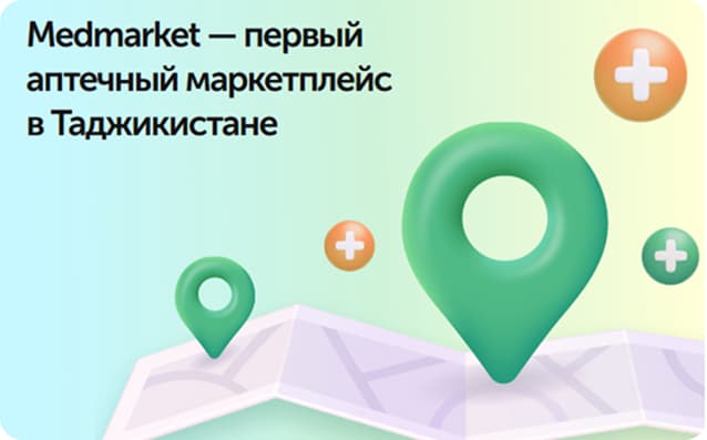 medmarket banner